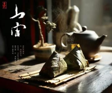 四季沐歌破壁养生机:冬季滋补神器,全营养加热料理新体验