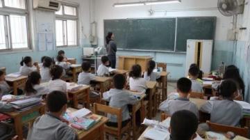 石家庄中小学生心理健康月活动启动(布置心理健康月活动)