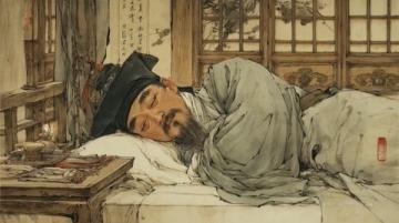 明代二六功课养生秘法：顺应时辰保养身心