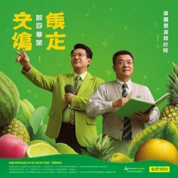南陵县家发镇太白社区举办传统中医养生普及活动