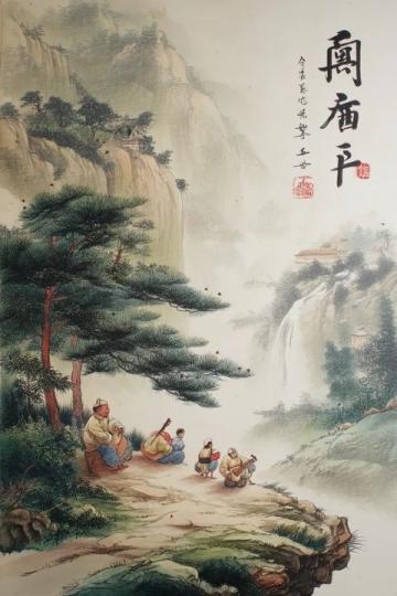 黄帝内经四季养生智慧：自然和谐之道