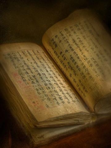 穿越千年的生命对话：古法养生的现代启示