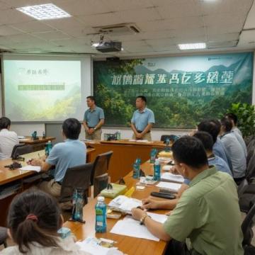 临沂北园路小学举行“心理健康开学第一课”，助力学生健康成长