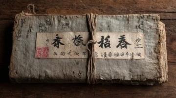 民国中医六招止咳秘术，九成人都不知的百年老方