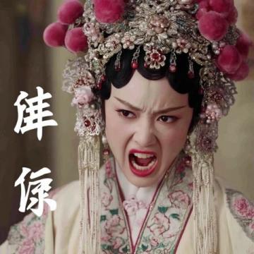 笑谈养生传奇:我是八段锦始祖,养生必备良方!