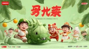 清明时节：身心调养与生命反思指南