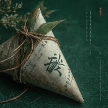 揭秘养生养心的真谛:内在修炼与简单生活的魅力