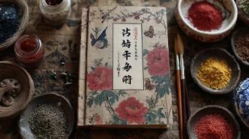 如何找到最适合自己的养生方法？