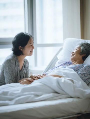 老年人养生保健指南