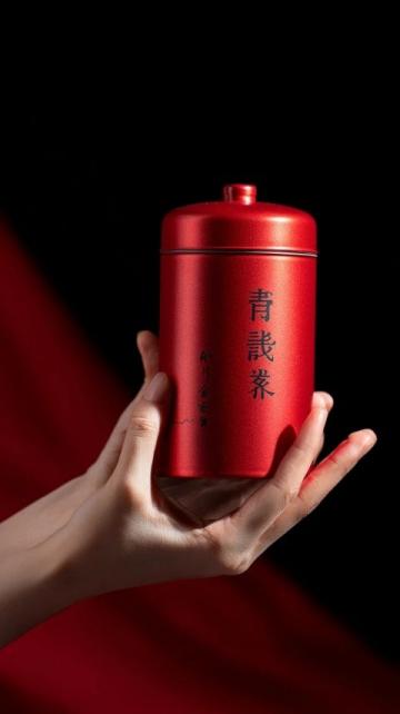 转发关注赢荣事达1.8L养生壶,感恩回馈粉丝抽奖活动开启!
