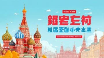 今天，5月20日，下午，应淮安市教育局邀请在全市关心青少年心理健康润心行动现