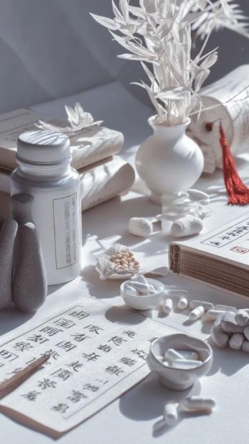 中医执业医师资格考试真题解析