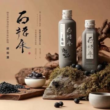 黄帝内经视角下的夏季养生之道