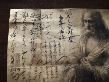 四季为笺，身心为墨于时光中书写的养生哲学