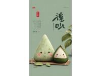 杏林之夜健康有约丨中医药夜市再次开摊迎客！