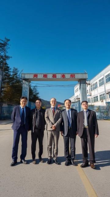 中国供销海外购国际集团代表引领中医药双盛会,推动行业全球发展新篇章