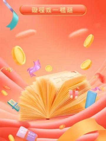 信阳国培日志:深入解析心理学与教师成长策略