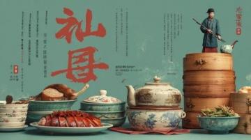 芒种吃三宝，不往医院跑牢记养生三秘诀，全家一夏不生病！