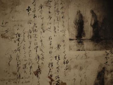 四季为笺，身心为墨于时光中书写的养生哲学