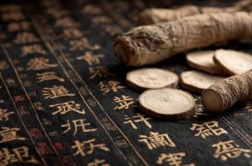 中药店经典对联：感受古中医的仁心与使命