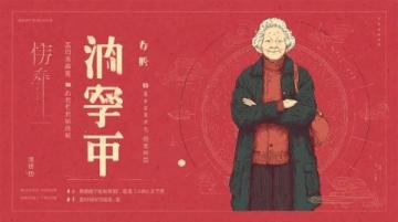 山西中医药大学考研全真题库：覆盖5万专业课与979所院校资讯