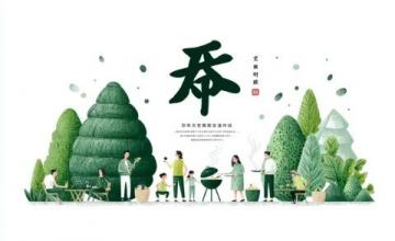 四季沐歌破壁养生机:冬季滋补神器,全营养加热料理新体验