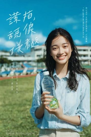 夏日养生：芒种时节，清爽度夏祛湿秘籍