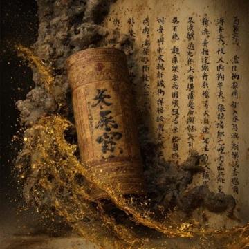 中医体质养生法与自然和谐
