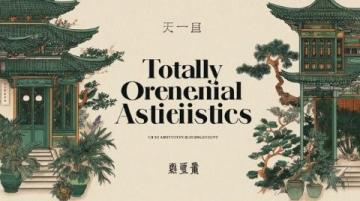 广东贤妻:传承粤式养生秘籍,居家烹饪中的诗篇