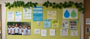 石家庄中小学生心理健康月活动启动(布置心理健康月活动)