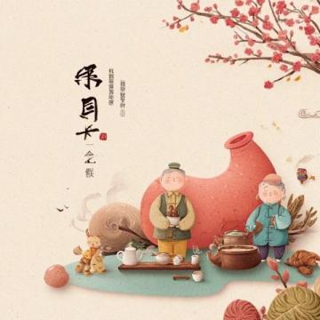 家常滋补新宠:莲藕花生猪骨汤,养生美味一锅炖出