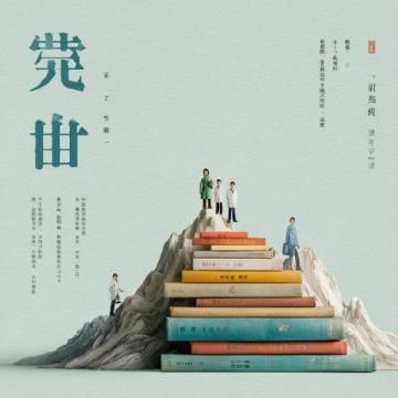 近代著名中医张锡纯在用药上最出名例子的就是石膏与阿司匹林的联合运用,张锡纯指出