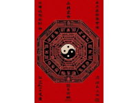 三伏天禁忌：热死人的节气,你如何养生