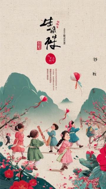 中检中医救援队济宁分队重阳节送爱心义诊