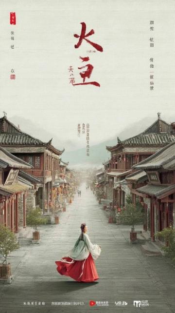 清明时节：身心调养与生命反思指南