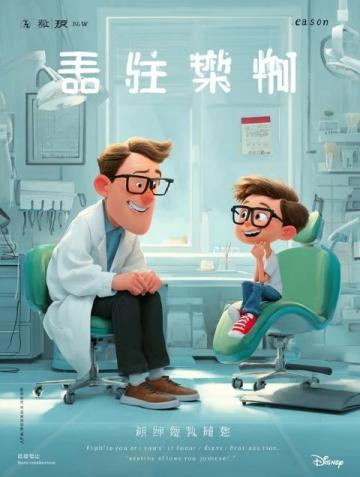 宁津县中医院儿科开展春季长高义诊活动
