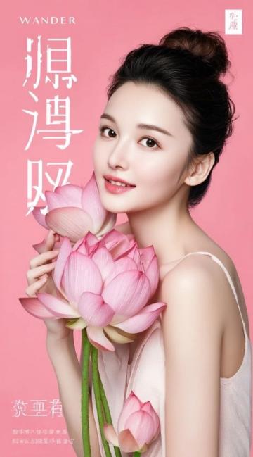 法澜娇人美容养生加盟体验如何
