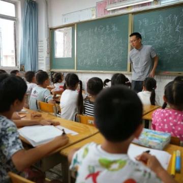 九宫云养生基地介绍(5)