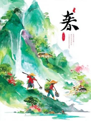 

张家界：永定区阳湖坪镇中心学校心理健康月系列活动趣味互动点亮心灵魔法乐园大闯关