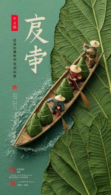 清明时节：身心调养与生命反思指南