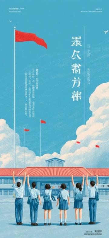宁津县中医院儿科开展春季长高义诊活动