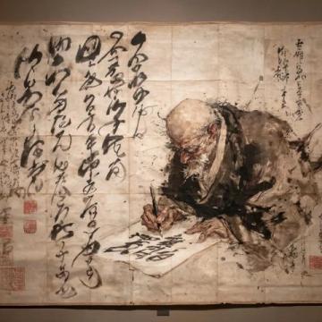 庄子吾生也有涯而知也无涯:人生有限,知识却没有边际