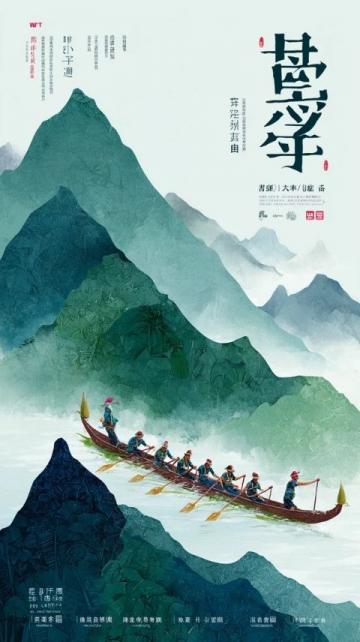 清明时节：身心调养与生命反思指南