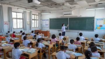 临沂北园路小学举行“心理健康开学第一课”，助力学生健康成长