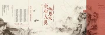 欢迎今明两天去北京中医医院顺义分院(马坡)就诊