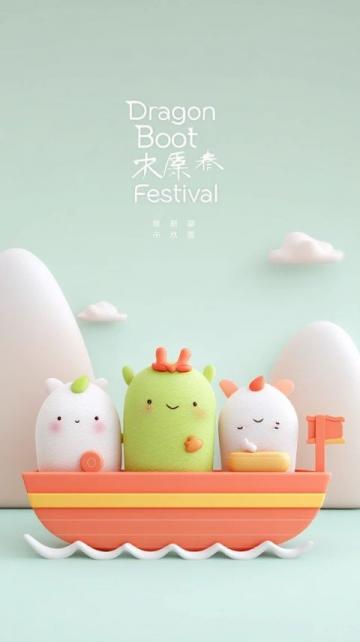 端午仪式感拉满指南！开箱养生好物