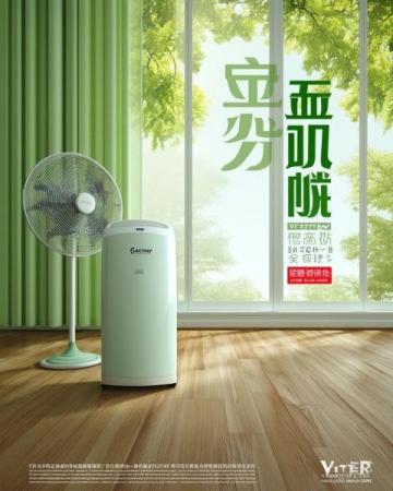 2025立夏来了!清补、少吹空调,如何让自己在炎热的夏天保持健康和美丽?