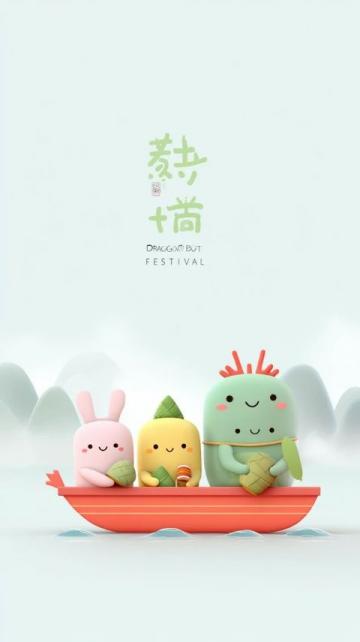 济源市天坛路幼儿园举行端午健康讲座弘扬传统文化