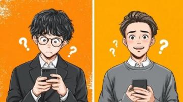 微信头像心理学(微信头像对应心理健康)