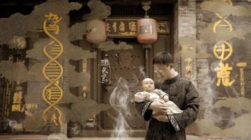 智能中医健康检测：骨正筋柔的养生秘籍与疾病预警
